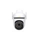 Купить Wi-Fi камера поворотная TP-LINK Tapo C530WS 5MP 3.2mm 2880×1620 IR 30m IP66 в Бишкеке в интернет-магазине Camera.kg по низким ценам