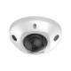 Купить IP камера купольная HIKVISION DS-2CD2543G2-LIS2U 4MP 2.8mm LED30m Mic IP67 в Бишкеке в интернет-магазине Camera.kg по низким ценам
