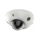 Купить IP камера купольная HIKVISION DS-2CD2543G2-LIS2U 4MP 2.8mm LED30m Mic IP67 в Бишкеке в интернет-магазине Camera.kg по низким ценам