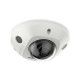 Купить IP камера купольная HIKVISION DS-2CD2543G2-LIS2U 4MP 2.8mm LED30m Mic IP67 в Бишкеке в интернет-магазине Camera.kg по низким ценам