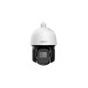 Купить IP камера поворотная DAHUA DH-SD3D216NB-GNY WizSense 2MP 5-80mm IR80m PTZ ROI PoE+ в Бишкеке в интернет-магазине Camera.kg по низким ценам