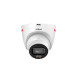 Купить IP камера купольная DAHUA DH-IPC-HDW2449T-S-PRO 4MP 2.8mm IR30m PoE Mic IP67 в Бишкеке в интернет-магазине Camera.kg по низким ценам