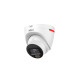 Купить IP камера купольная DAHUA DH-IPC-HDW2449T-S-PRO 4MP 2.8mm IR30m PoE Mic IP67 в Бишкеке в интернет-магазине Camera.kg по низким ценам