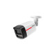 Купить IP камера буллет DAHUA DH-IPC-HFW2449TL-S-PRO 4MP 2.8mm PoE Mic IP67 в Бишкеке в интернет-магазине Camera.kg по низким ценам