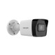 Купить IP камера буллет HIKVISION DS-2CD1023G2-I 2MP 2,8mm 1920×1080 IR 30 m IP67 в Бишкеке в интернет-магазине Camera.kg по низким ценам