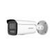 Купить IP камера буллет HIKVISION DS-2CD2T67G2-L 6MP 4mm 3200×1800 IR 60 mSD IP67 ColorVu в Бишкеке в интернет-магазине Camera.kg по низким ценам
