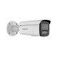Купить IP камера буллет HIKVISION DS-2CD2T67G2-L 6MP 4mm 3200×1800 IR 60 mSD IP67 ColorVu в Бишкеке в интернет-магазине Camera.kg по низким ценам