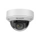 Купить IP камера купольная вариофокальная HIKVISION DS-2CD1743G0-IZ 4MP 2.8–12 mm 2560×1440 IR 30m PoE IP67 IK10 в Бишкеке в интернет-магазине Camera.kg по низким ценам