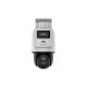 Купить IP камера поворотная HIKVISION DS-2SE2C400MWG-E/14 4+4MP 2.8+8mm 2560×1440 IP66 PoE IR30m Mic&speacker в Бишкеке в интернет-магазине Camera.kg по низким ценам