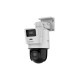 Купить IP камера поворотная HIKVISION DS-2SE2C400MWG-E/14 4+4MP 2.8+8mm 2560×1440 IP66 PoE IR30m Mic&speacker в Бишкеке в интернет-магазине Camera.kg по низким ценам