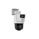 Купить IP камера поворотная HIKVISION DS-2SE2C400MWG-E/14 4+4MP 2.8+8mm 2560×1440 IP66 PoE IR30m Mic&speacker в Бишкеке в интернет-магазине Camera.kg по низким ценам