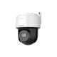 Купить IP камера поворотная HIKVISION DS-2DE2C400MWG-E 4MP 2,8mm 2560×1440 IP66 PoE Mic IR30m в Бишкеке в интернет-магазине Camera.kg по низким ценам
