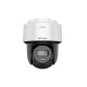 Купить IP камера поворотная HIKVISION DS-2DE2C400MWG-E 4MP 2,8mm 2560×1440 IP66 PoE Mic IR30m в Бишкеке в интернет-магазине Camera.kg по низким ценам