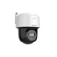 Купить IP камера поворотная HIKVISION DS-2DE2C400MWG-E 4MP 2,8mm 2560×1440 IP66 PoE Mic IR30m в Бишкеке в интернет-магазине Camera.kg по низким ценам