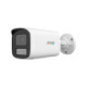 Купить IP камера буллет HIKVISION DS-2CD1T67G2H-LIU 6MP 3200×1800 2.8mm Mic PoE IP67 в Бишкеке в интернет-магазине Camera.kg по низким ценам