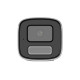 Купить IP камера буллет HIKVISION DS-2CD1T67G2H-LIU 6MP 3200×1800 2.8mm Mic PoE IP67 в Бишкеке в интернет-магазине Camera.kg по низким ценам