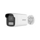 Купить IP камера буллет HIKVISION DS-2CD1T43G2-LIU 4MP 2560×1440 4mm IR50m Mic PoE IP67 в Бишкеке в интернет-магазине Camera.kg по низким ценам