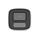 Купить IP камера буллет HIKVISION DS-2CD1T43G2-LIU 4MP 2560×1440 4mm IR50m Mic PoE IP67 в Бишкеке в интернет-магазине Camera.kg по низким ценам