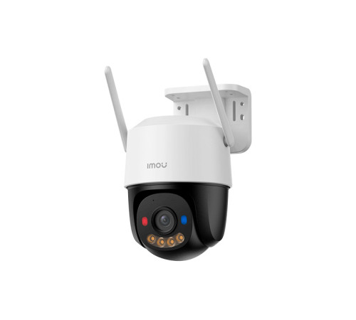Купить Wi-Fi IP камера поворотная Imou Cruiser SC 3MP Siren Blue&Red Warning Light (IPC-K7FP-3H0WE) в Бишкеке в интернет-магазине Camera.kg по низким ценам