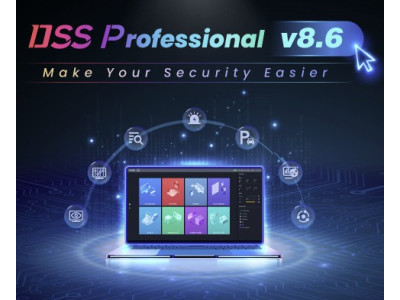 Dahua обновляет платформу управления системой безопасности DSS Professional